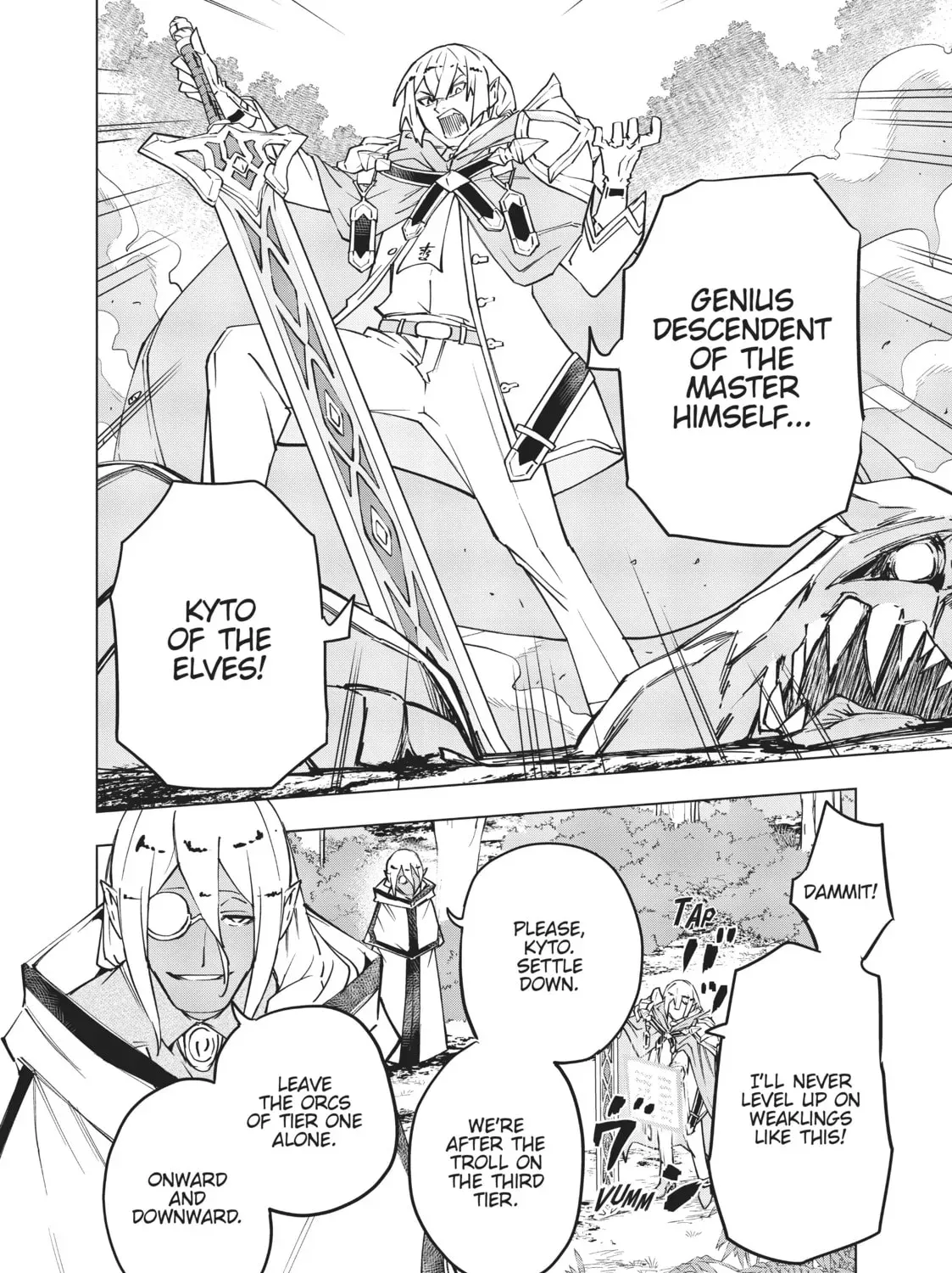 Backstabbed in a Backwater Dungeon: My Party Tried to Kill Me, But Thanks to an Infinite Gacha I Got LVL 9999 Friends and Am Out For Revenge Chapter 9.1 page 7 - 