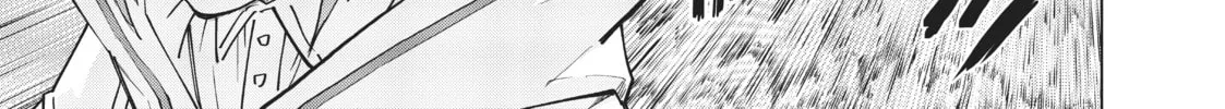 Backstabbed in a Backwater Dungeon: My Party Tried to Kill Me, But Thanks to an Infinite Gacha I Got LVL 9999 Friends and Am Out For Revenge Chapter 9 page 26 - 