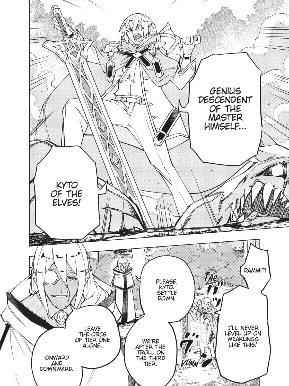 Backstabbed in a Backwater Dungeon: My Party Tried to Kill Me, But Thanks to an Infinite Gacha I Got LVL 9999 Friends and Am Out For Revenge Chapter 9 page 7 - 