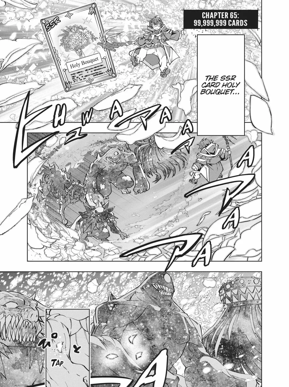 Backstabbed in a Backwater Dungeon: My Party Tried to Kill Me, But Thanks to an Infinite Gacha I Got LVL 9999 Friends and Am Out For Revenge Chapter 999 page 1 - 