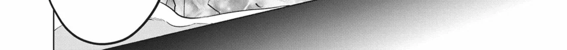 Backstabbed in a Backwater Dungeon: My Party Tried to Kill Me, But Thanks to an Infinite Gacha I Got LVL 9999 Friends and Am Out For Revenge Chapter 999 page 24 - 