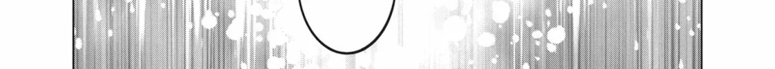 Backstabbed in a Backwater Dungeon: My Party Tried to Kill Me, But Thanks to an Infinite Gacha I Got LVL 9999 Friends and Am Out For Revenge Chapter 999 page 38 - 