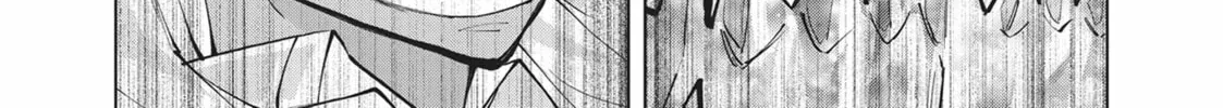 Backstabbed in a Backwater Dungeon: My Party Tried to Kill Me, But Thanks to an Infinite Gacha I Got LVL 9999 Friends and Am Out For Revenge Chapter 999 page 40 - 