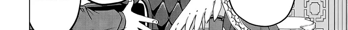 Backstabbed in a Backwater Dungeon: My Party Tried to Kill Me, But Thanks to an Infinite Gacha I Got LVL 9999 Friends and Am Out For Revenge Chapter 9999 page 17 - 