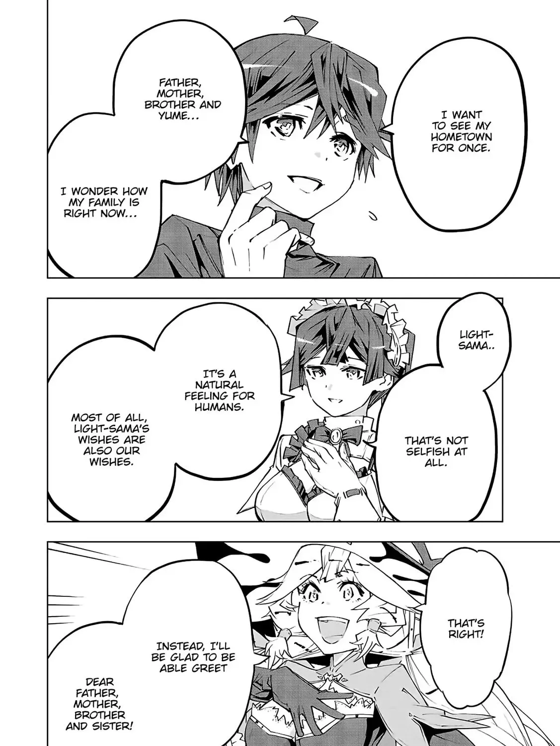 Backstabbed in a Backwater Dungeon: My Party Tried to Kill Me, But Thanks to an Infinite Gacha I Got LVL 9999 Friends and Am Out For Revenge Chapter 9999 page 20 - 
