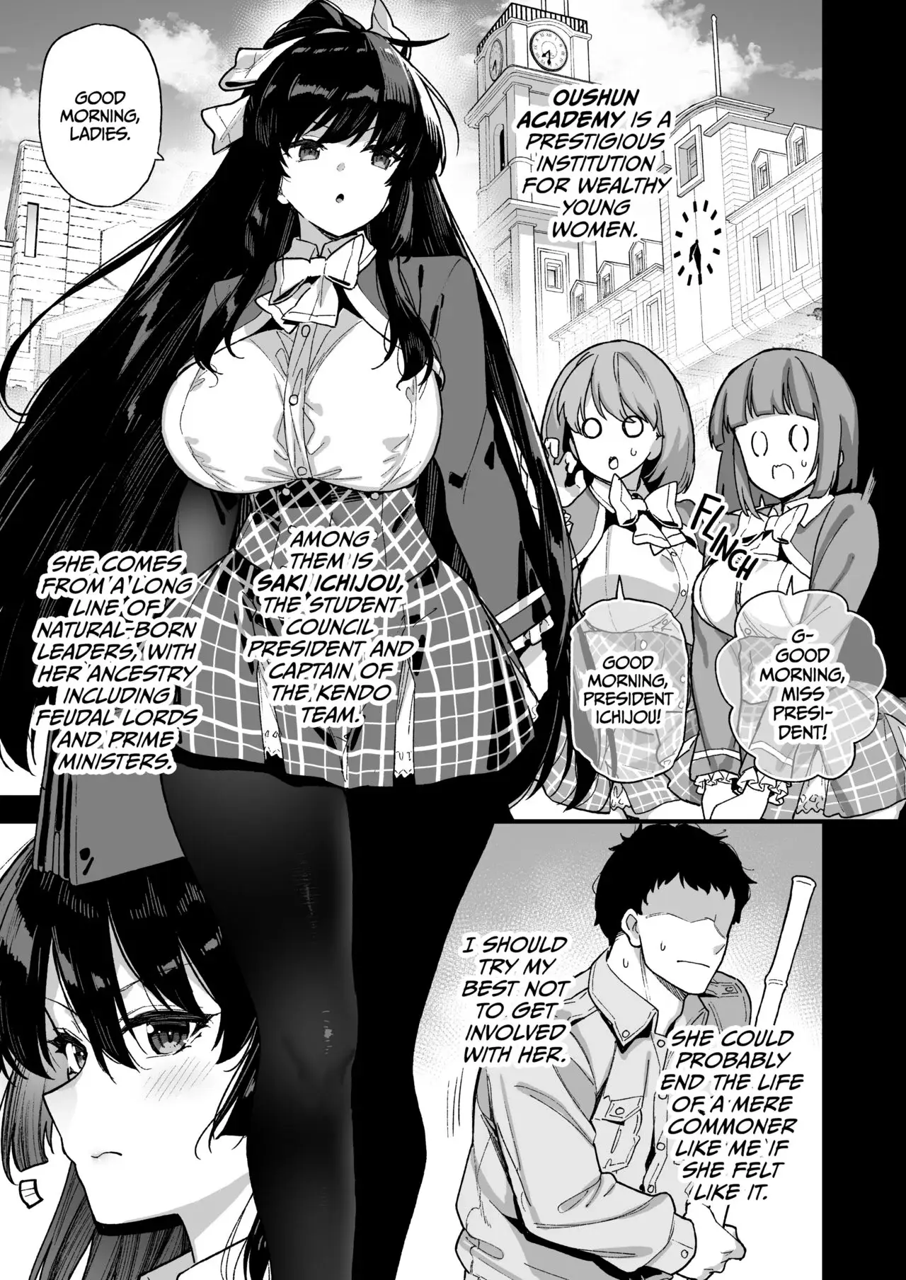 Backstage at Oushun Academy Chapter 1 page 2 - 