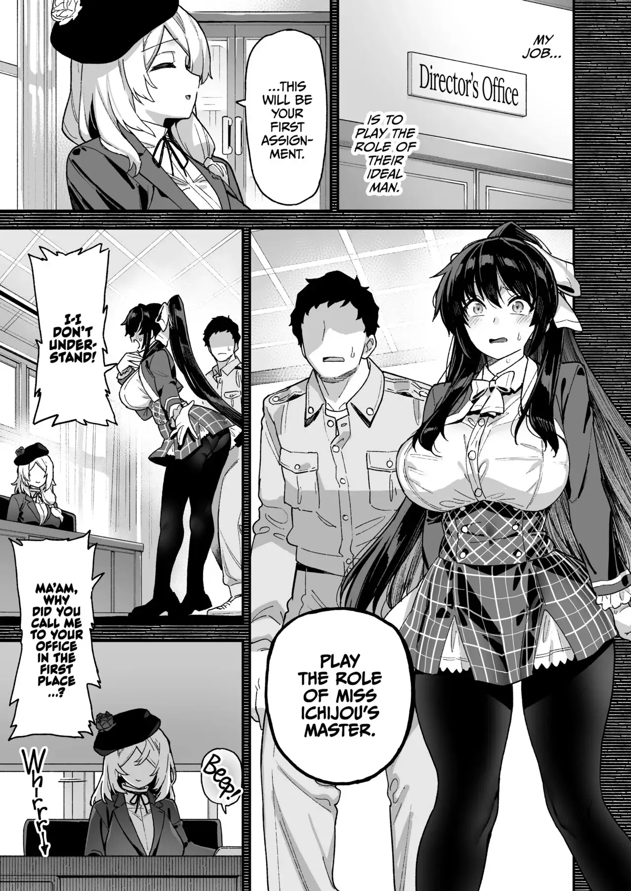 Backstage at Oushun Academy Chapter 1 page 14 - 