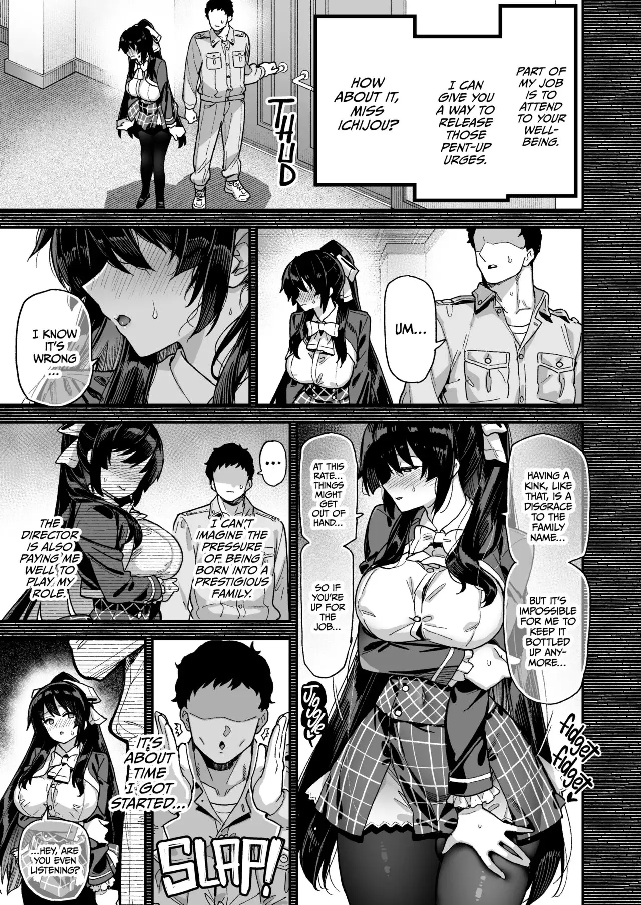 Backstage at Oushun Academy Chapter 1 page 16 - 