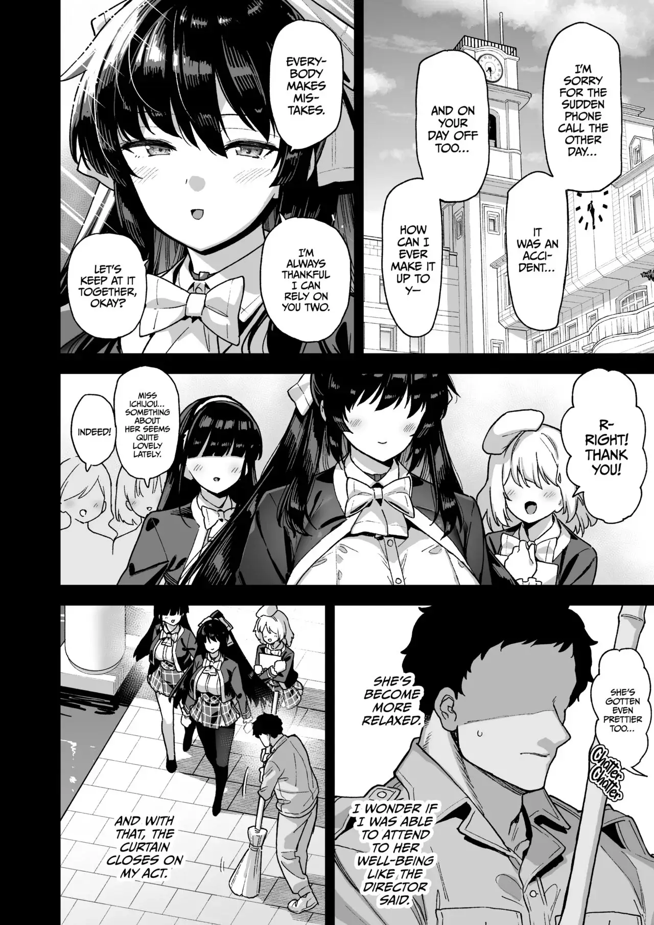 Backstage at Oushun Academy Chapter 1 page 51 - 