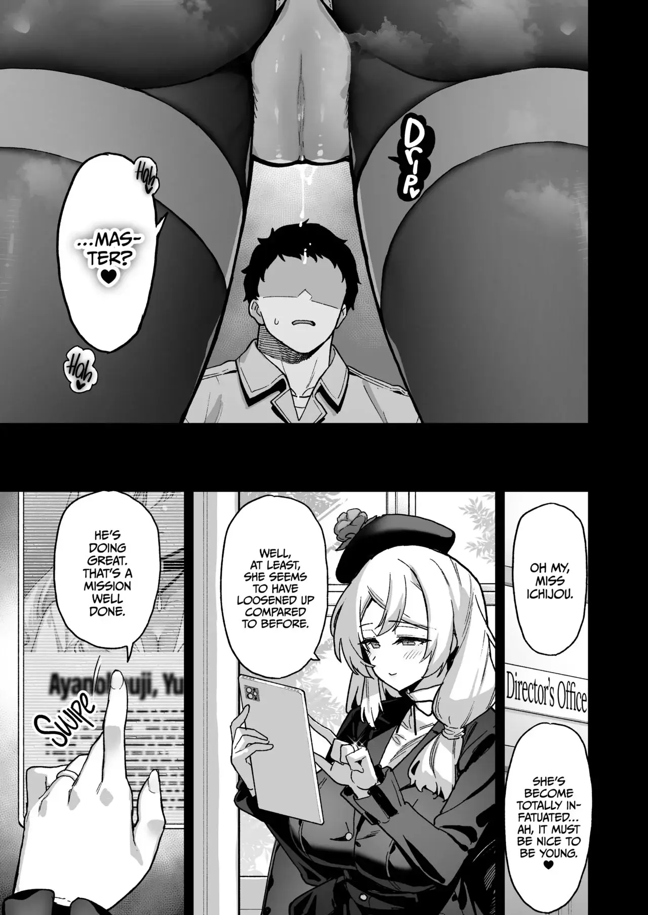 Backstage at Oushun Academy Chapter 1 page 54 - 