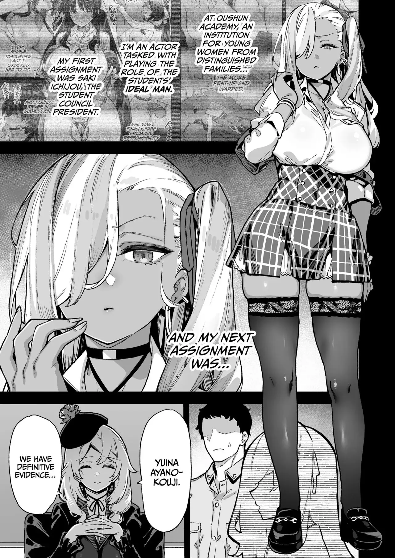 Backstage at Oushun Academy Chapter 2 page 2 - 