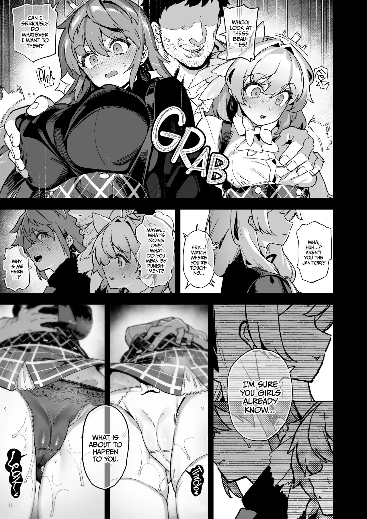 Backstage at Oushun Academy Chapter 4 page 14 - 