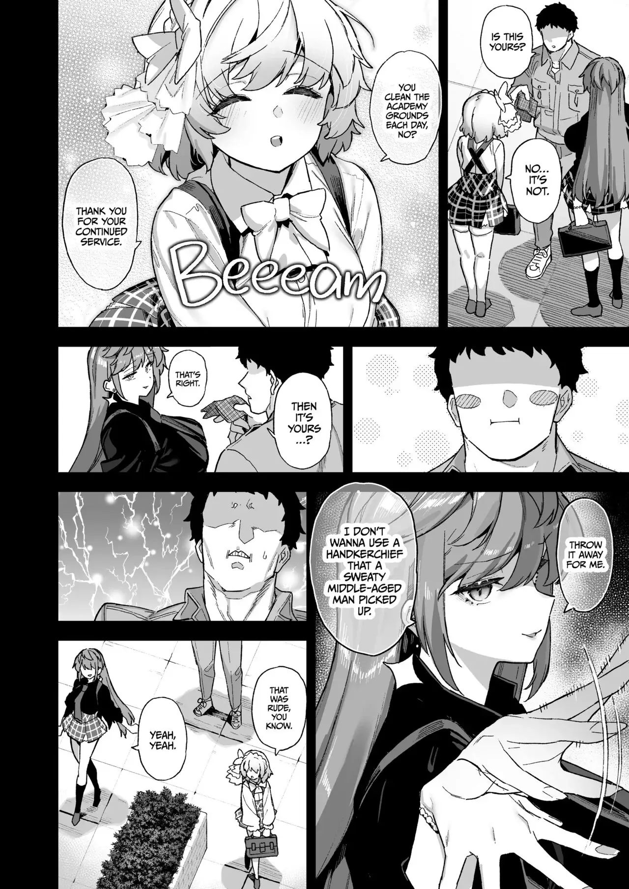 Backstage at Oushun Academy Chapter 4 page 3 - 