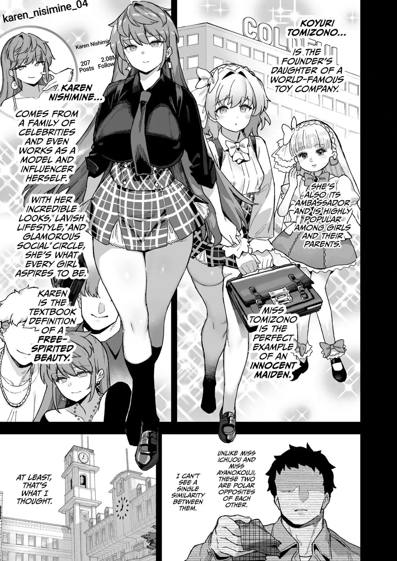 Backstage at Oushun Academy Chapter 4 page 4 - 