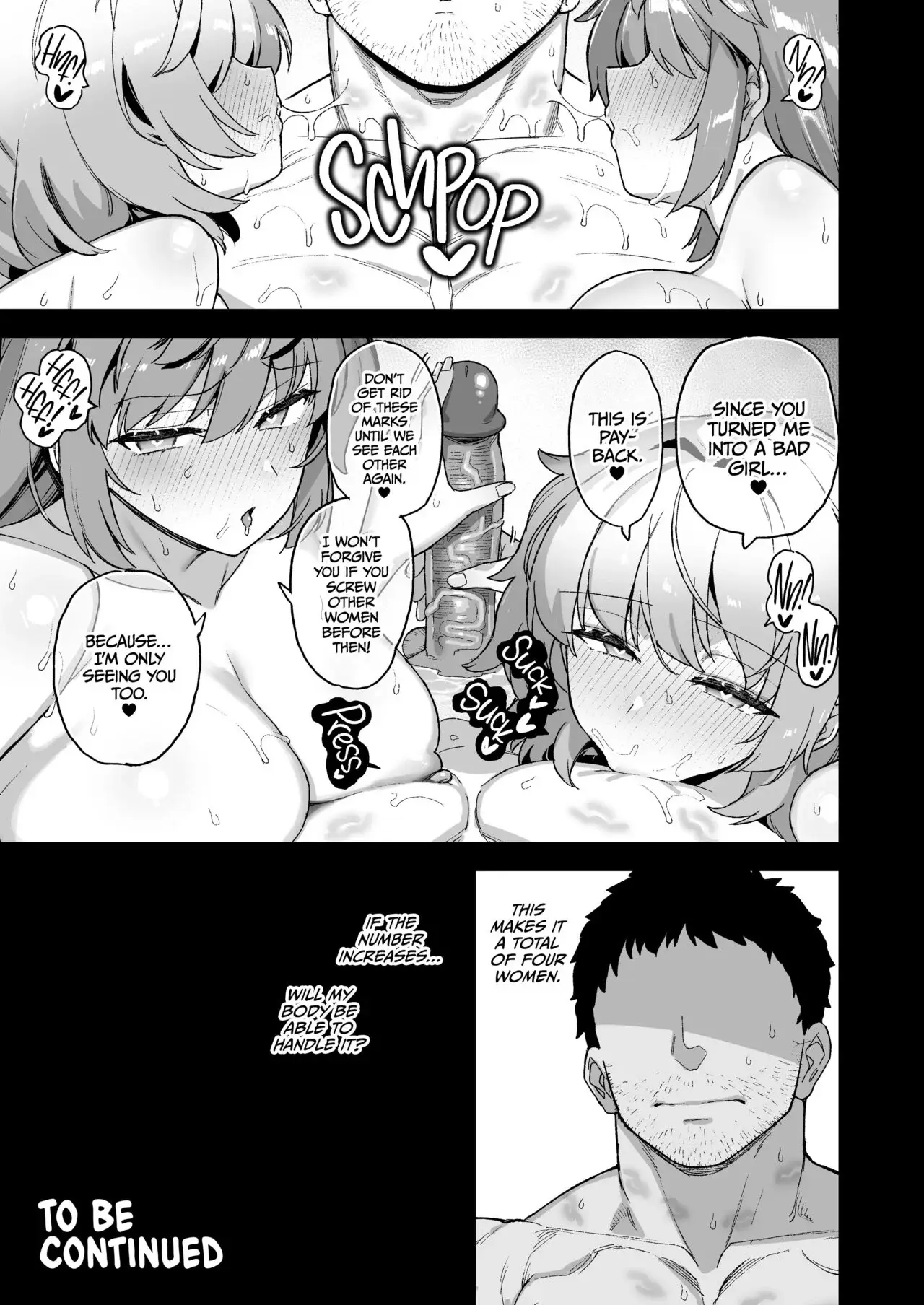 Backstage at Oushun Academy Chapter 4 page 74 - 