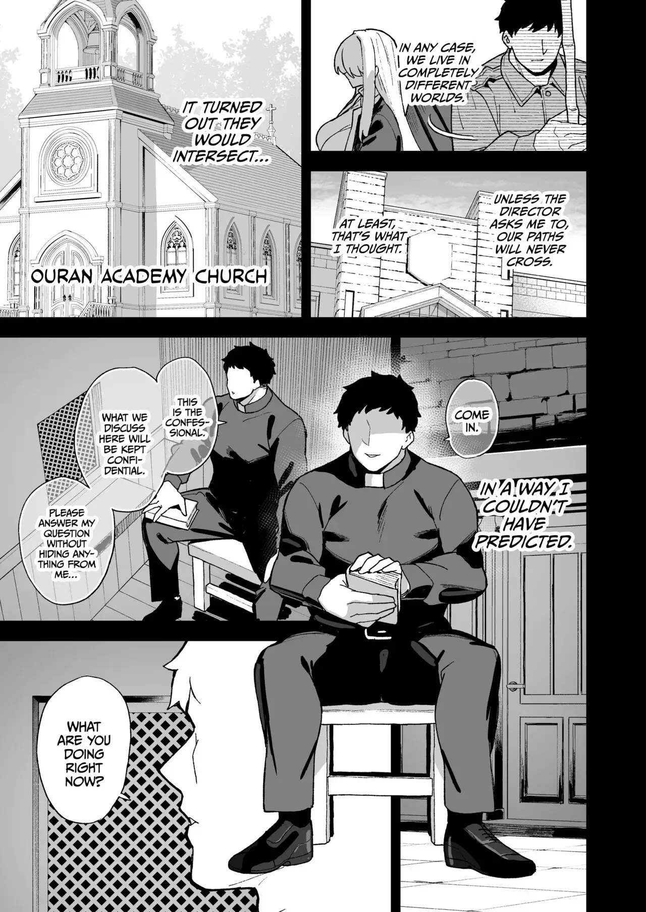 Backstage at Oushun Academy Chapter 5 page 4 - 