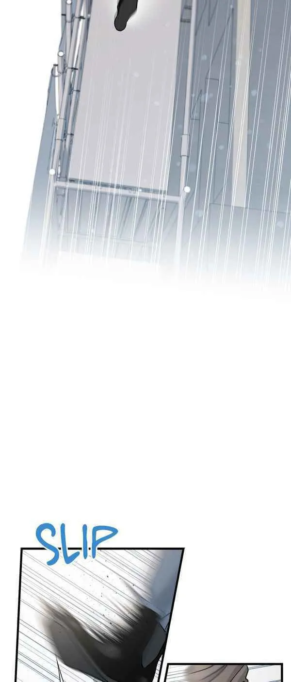 Bad Apple Chapter 1 page 13 - 