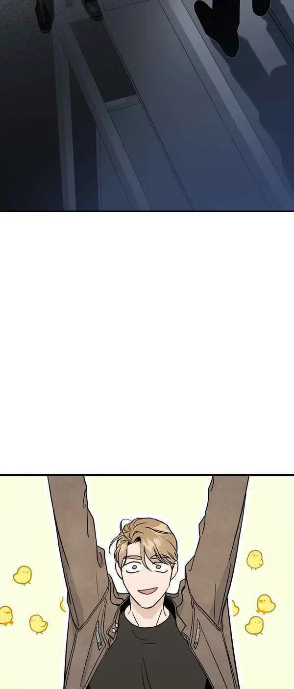 Bad Apple Chapter 1 page 26 - 