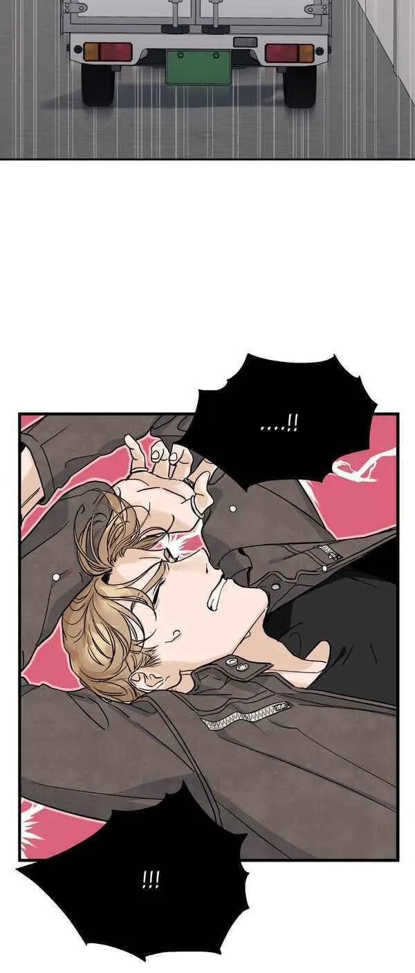 Bad Apple Chapter 1 page 31 - 