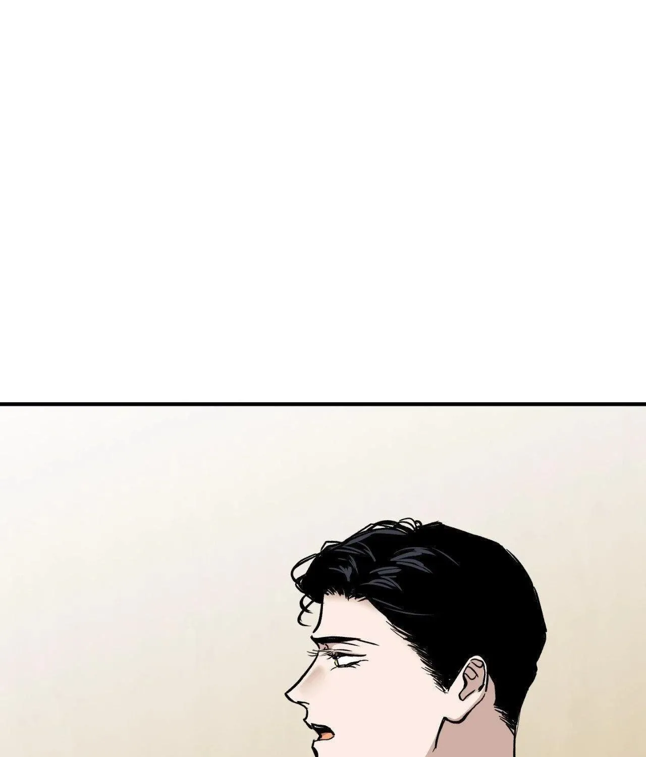 Bad Apple Chapter 11 page 46 - 