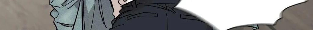 Bad Apple Chapter 14 page 106 - 