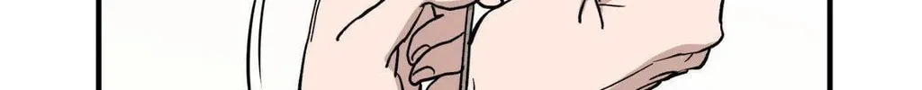 Bad Apple Chapter 14 page 26 - 