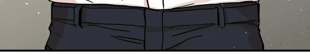 Bad Apple Chapter 15 page 13 - 