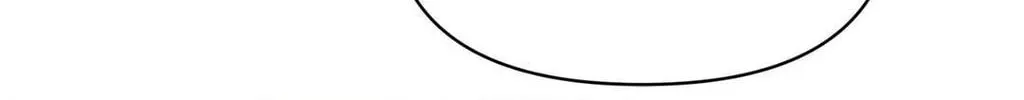 Bad Apple Chapter 15 page 36 - 