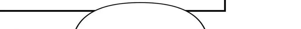 Bad Apple Chapter 15 page 72 - 