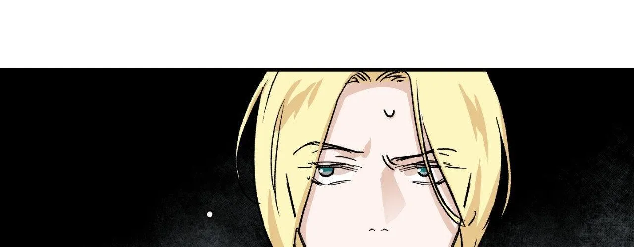 Bad Apple Chapter 16 page 7 - 
