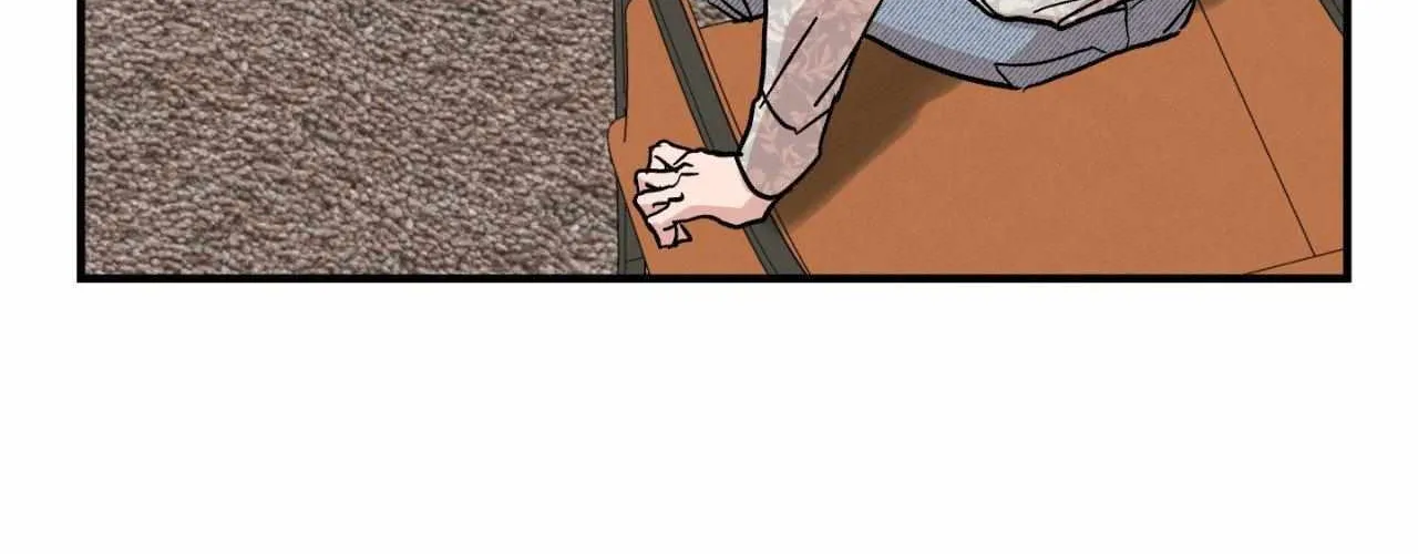 Bad Apple Chapter 17 page 109 - 