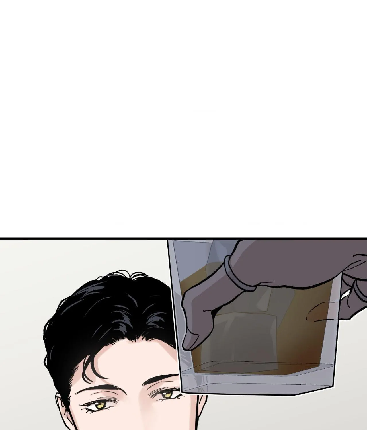 Bad Apple Chapter 17 page 110 - 