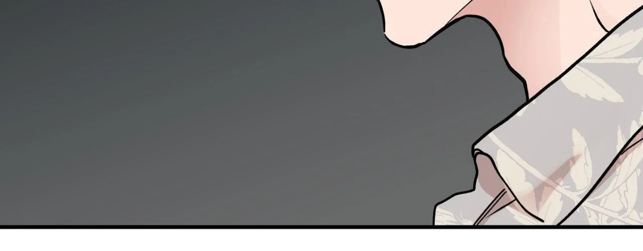 Bad Apple Chapter 17 page 138 - 