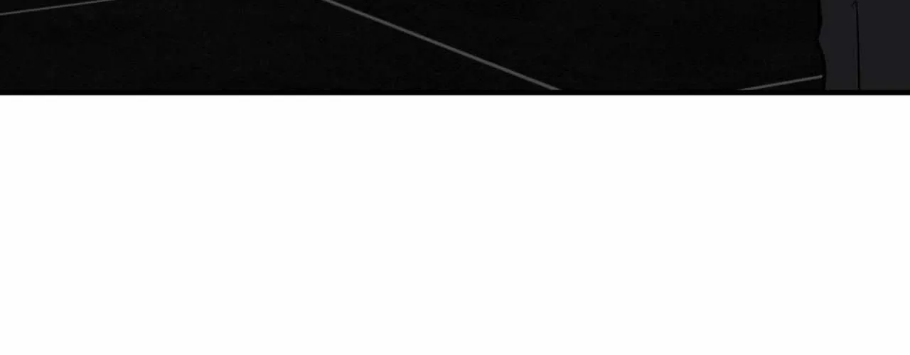 Bad Apple Chapter 17 page 17 - 