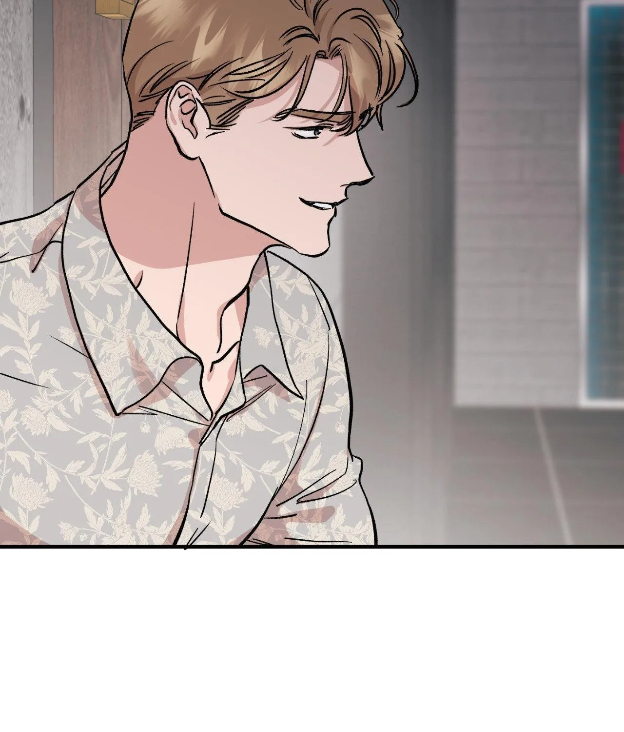 Bad Apple Chapter 17 page 57 - 