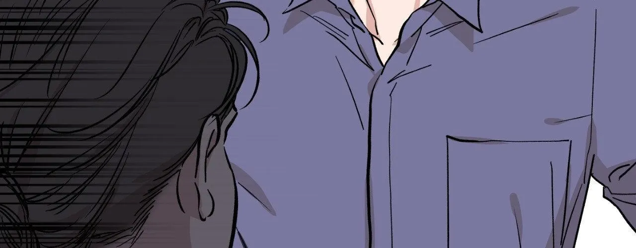 Bad Apple Chapter 17 page 77 - 