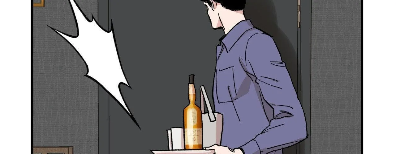 Bad Apple Chapter 17 page 79 - 