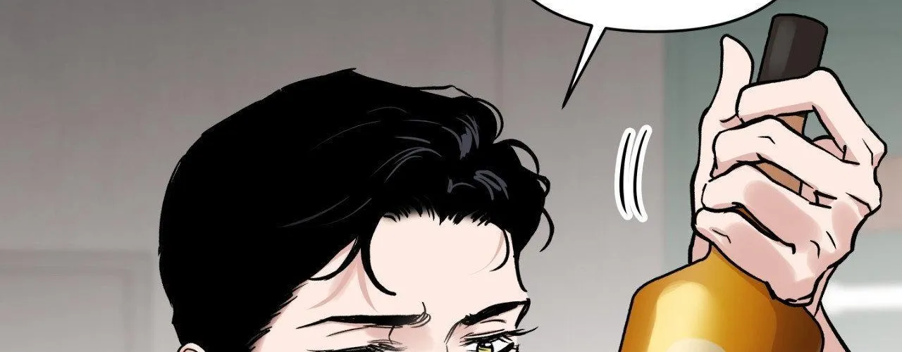 Bad Apple Chapter 17 page 81 - 