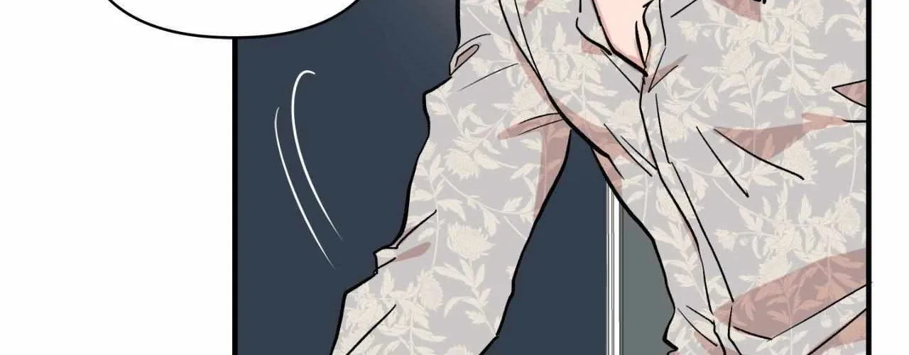 Bad Apple Chapter 17 page 88 - 