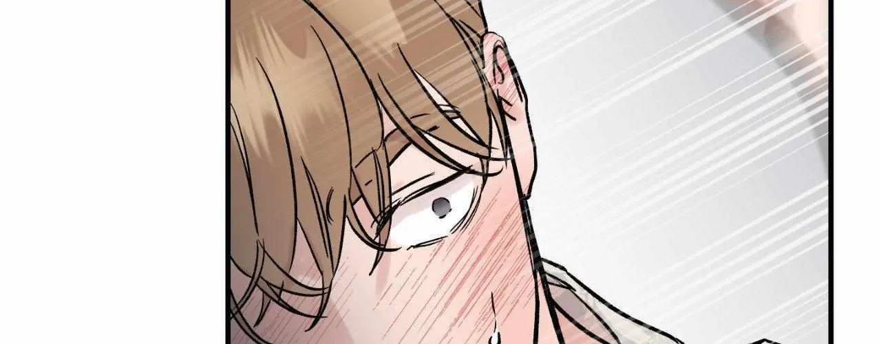 Bad Apple Chapter 18 page 117 - 