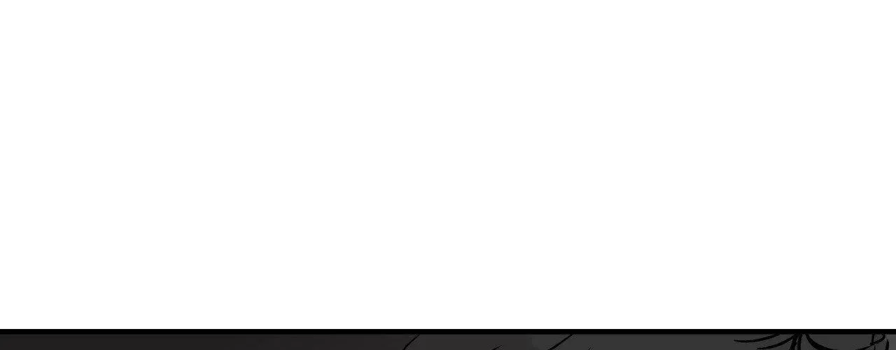 Bad Apple Chapter 18 page 16 - 