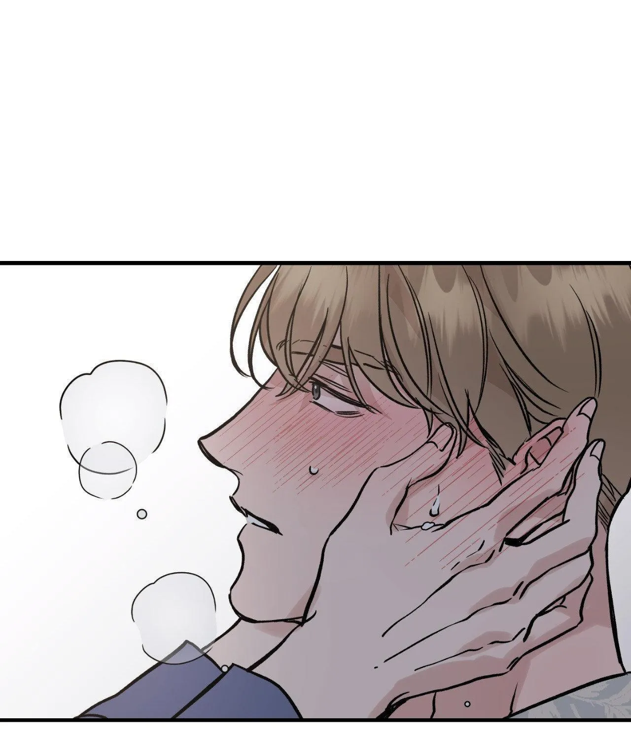 Bad Apple Chapter 18 page 43 - 