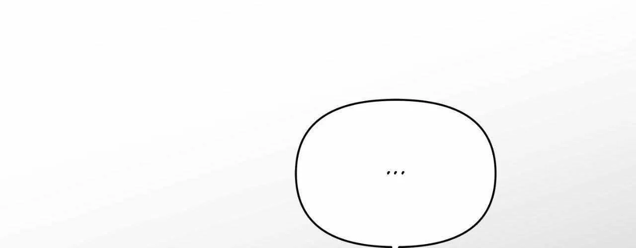 Bad Apple Chapter 18 page 80 - 