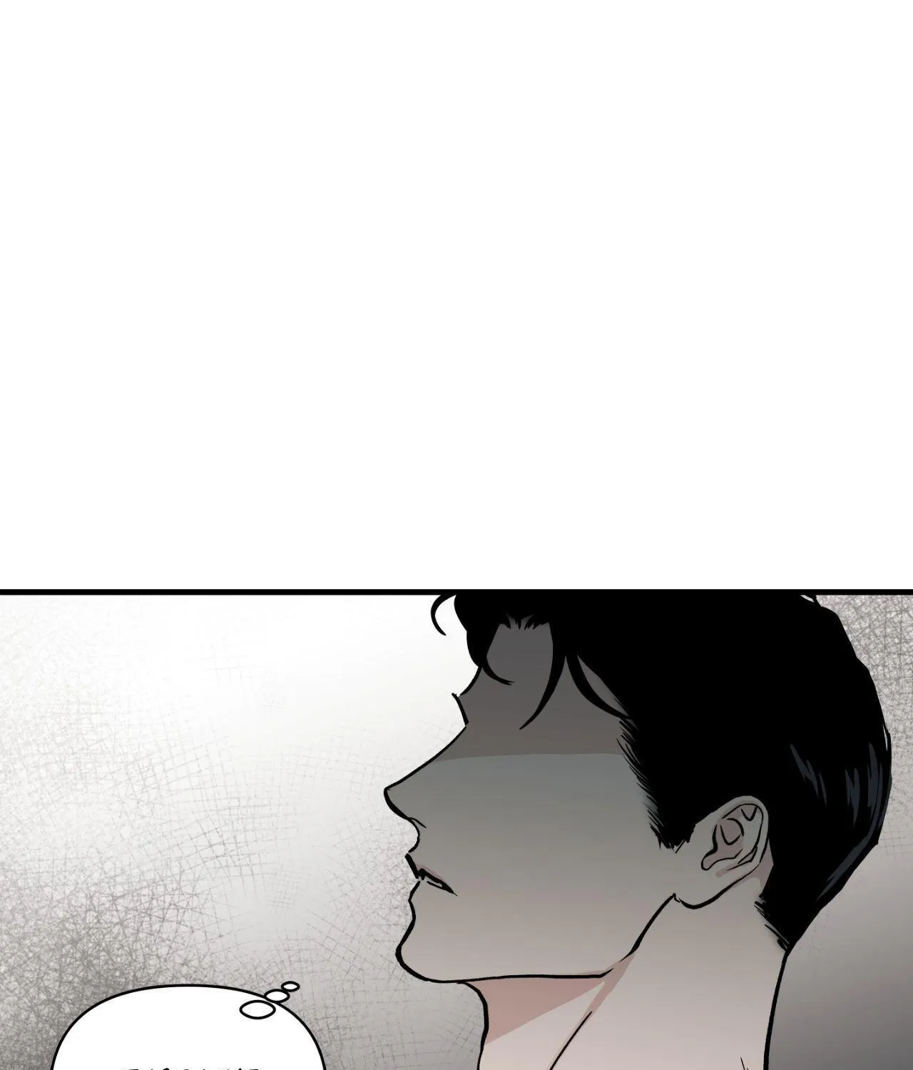 Bad Apple Chapter 19 page 12 - 
