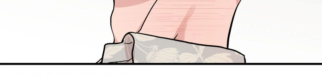 Bad Apple Chapter 19 page 63 - 
