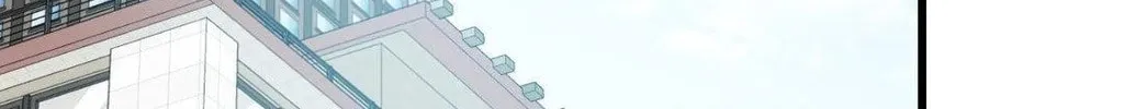 Bad Apple Chapter 2 page 2 - 