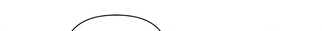 Bad Apple Chapter 2 page 122 - 