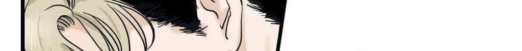 Bad Apple Chapter 2 page 134 - 
