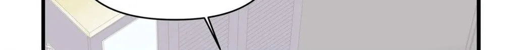 Bad Apple Chapter 2 page 52 - 