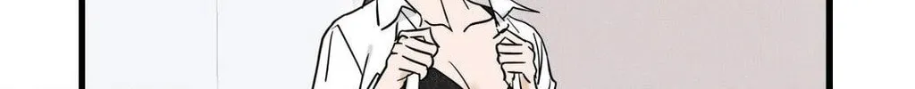 Bad Apple Chapter 2 page 74 - 